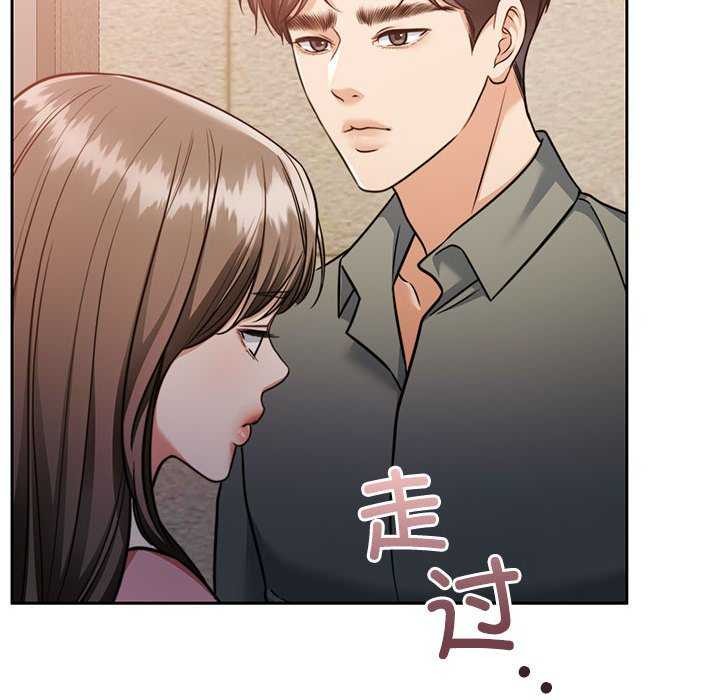 第19话 - 第16.jpg页