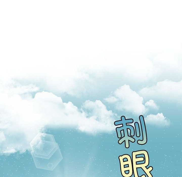 第19话 - 第18.jpg页
