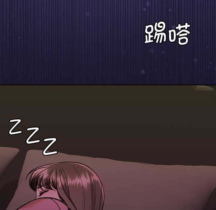 第19话 - 第29.jpg页