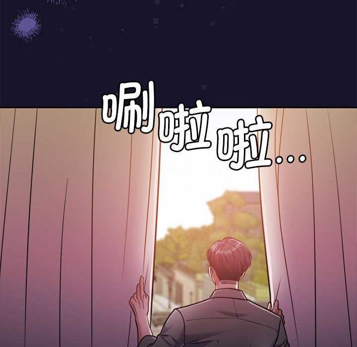 第19话 - 第31.jpg页