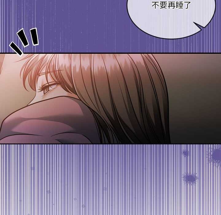 第19话 - 第33.jpg页