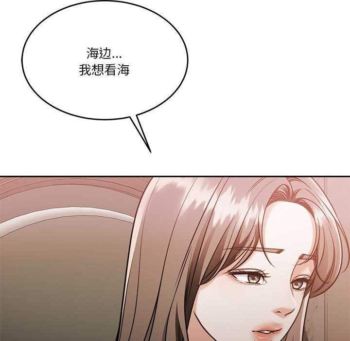 第19话 - 第48.jpg页