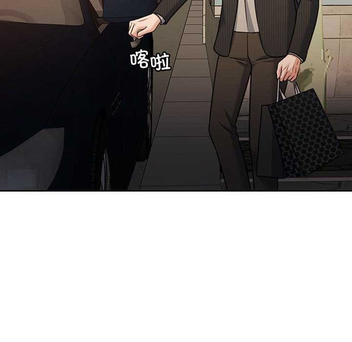 第19话 - 第58.jpg页