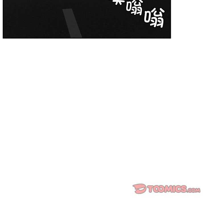 第19话 - 第68.jpg页