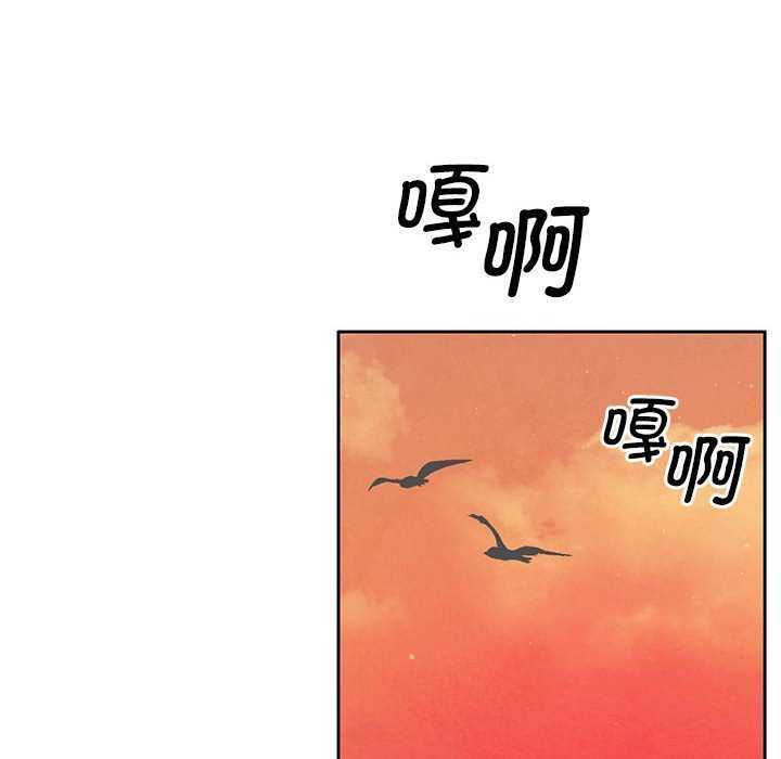 第19话 - 第71.jpg页