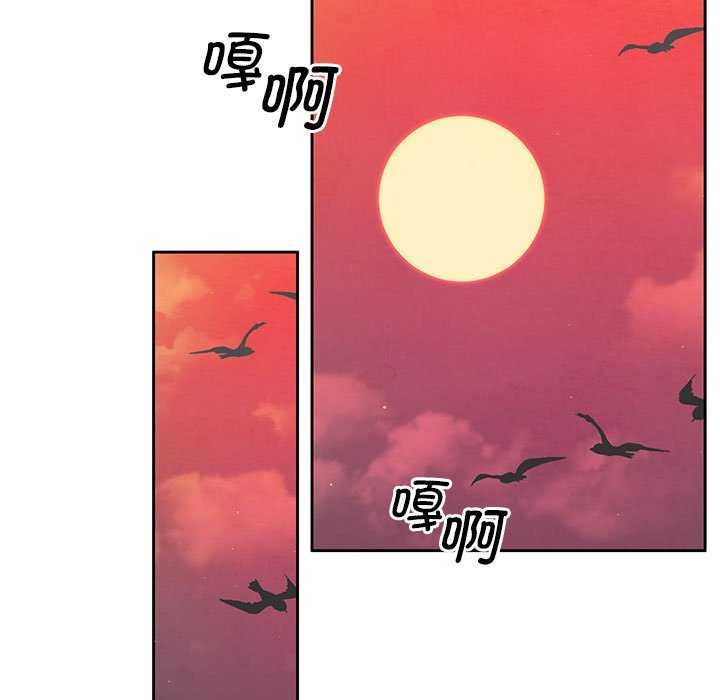第19话 - 第72.jpg页