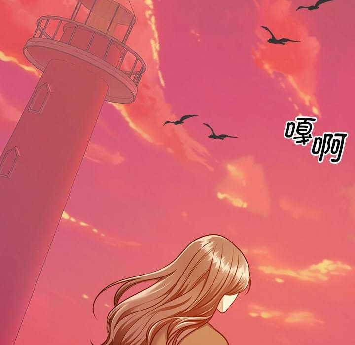 第19话 - 第74.jpg页