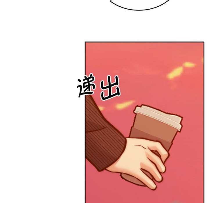 第19话 - 第86.jpg页