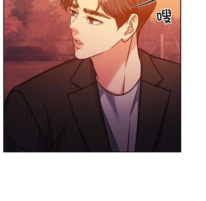 第19话 - 第94.jpg页