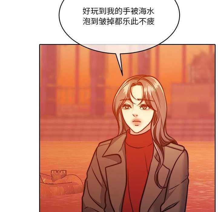第19话 - 第102.jpg页