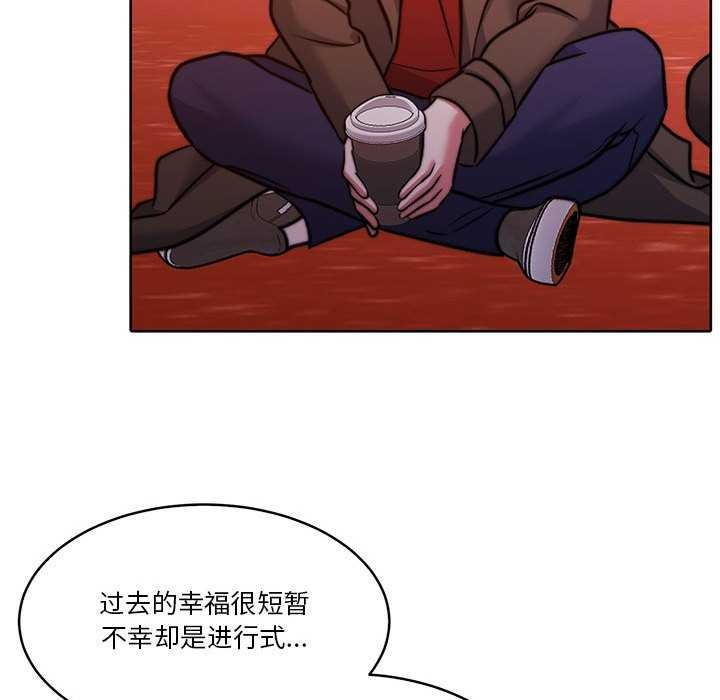 第19话 - 第103.jpg页