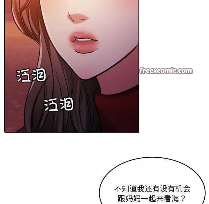 第19话 - 第105.jpg页