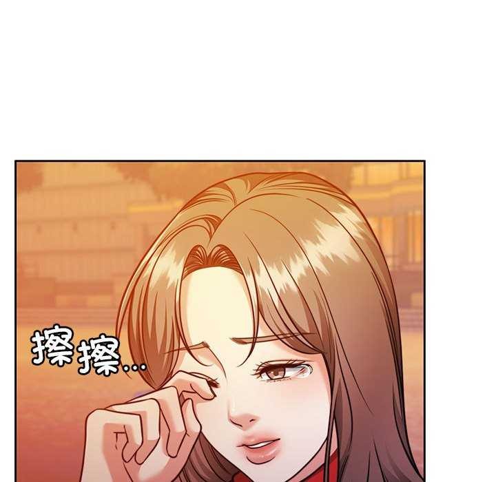 第19话 - 第111.jpg页