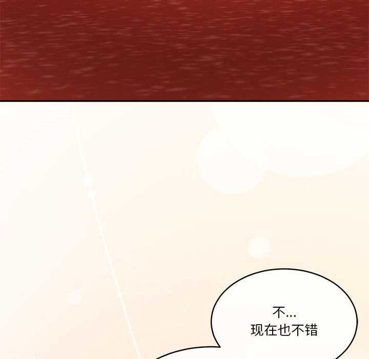 第19话 - 第115.jpg页
