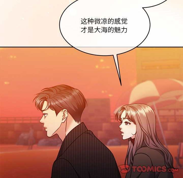 第19话 - 第116.jpg页