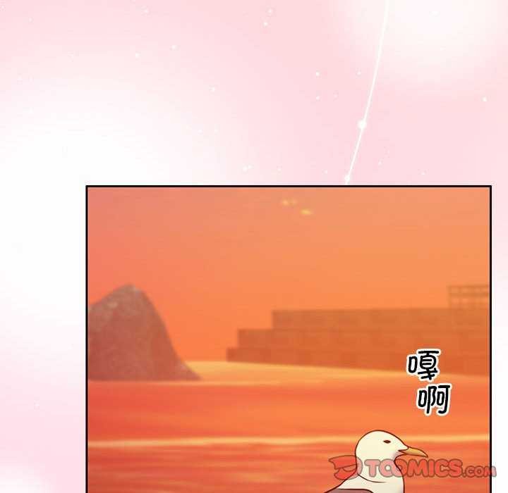第19话 - 第124.jpg页