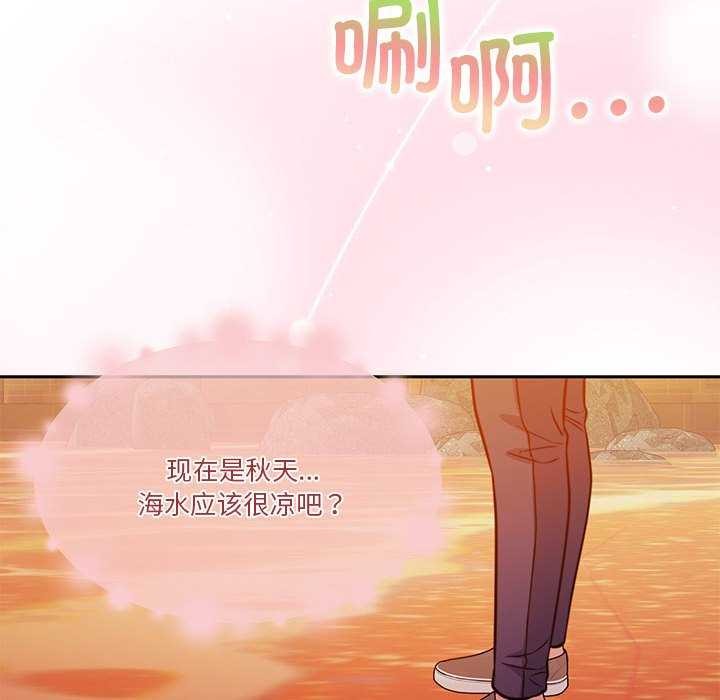 第19话 - 第126.jpg页