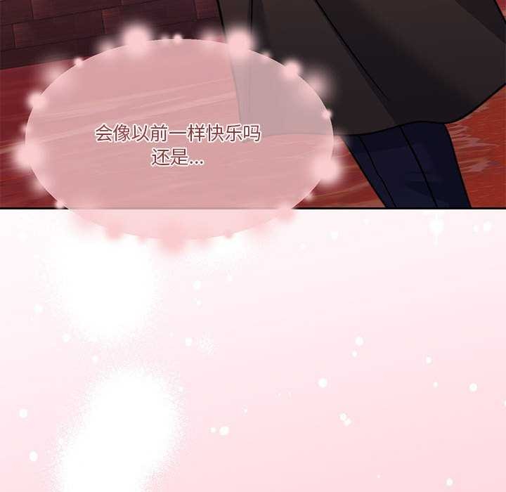 第19话 - 第130.jpg页