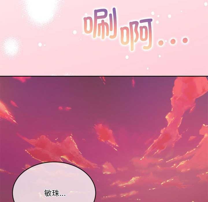 第19话 - 第131.jpg页