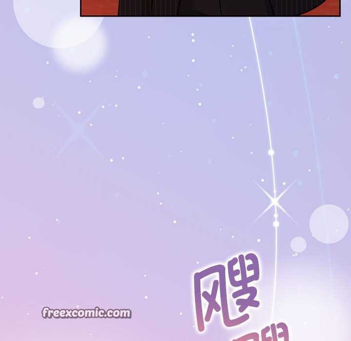 第19话 - 第135.jpg页