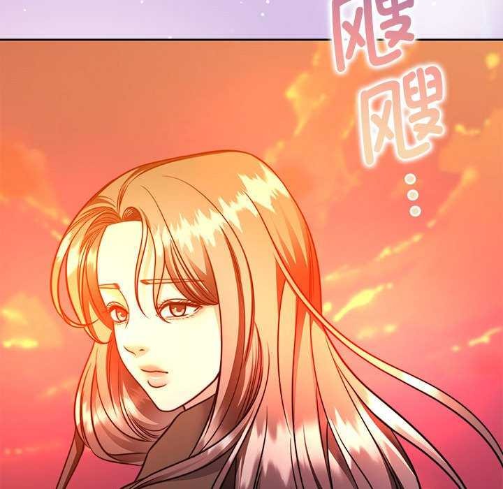 第19话 - 第136.jpg页