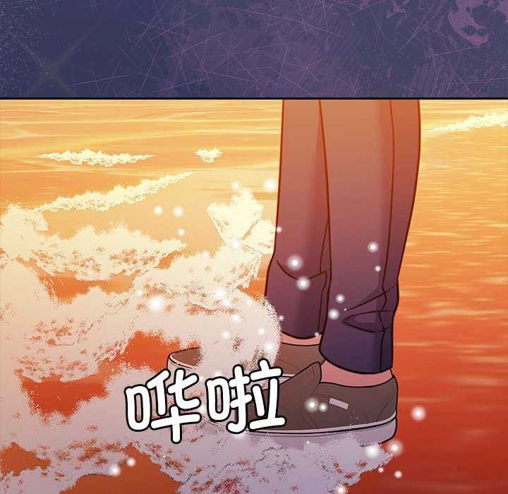 第19话 - 第141.jpg页