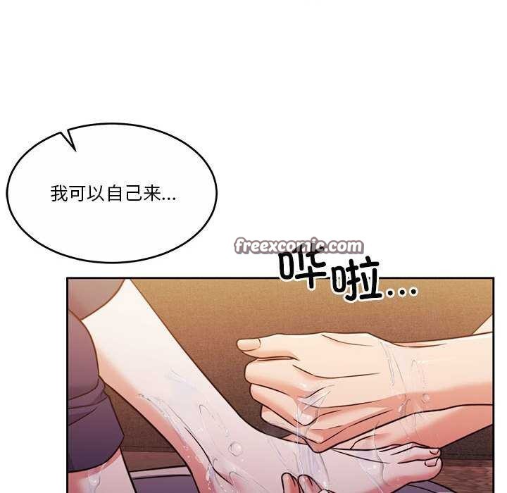 第19话 - 第150.jpg页