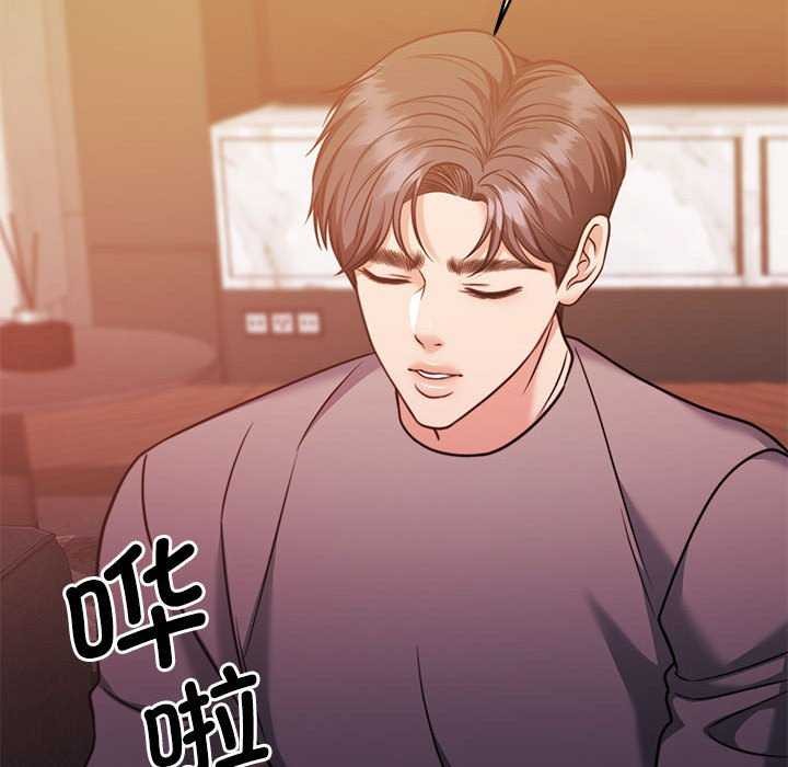 第19话 - 第154.jpg页