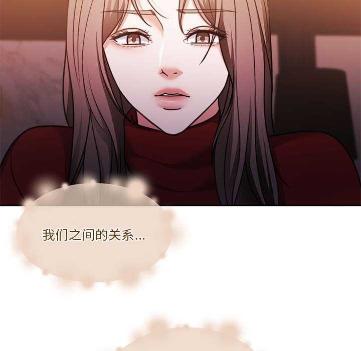 第19话 - 第159.jpg页