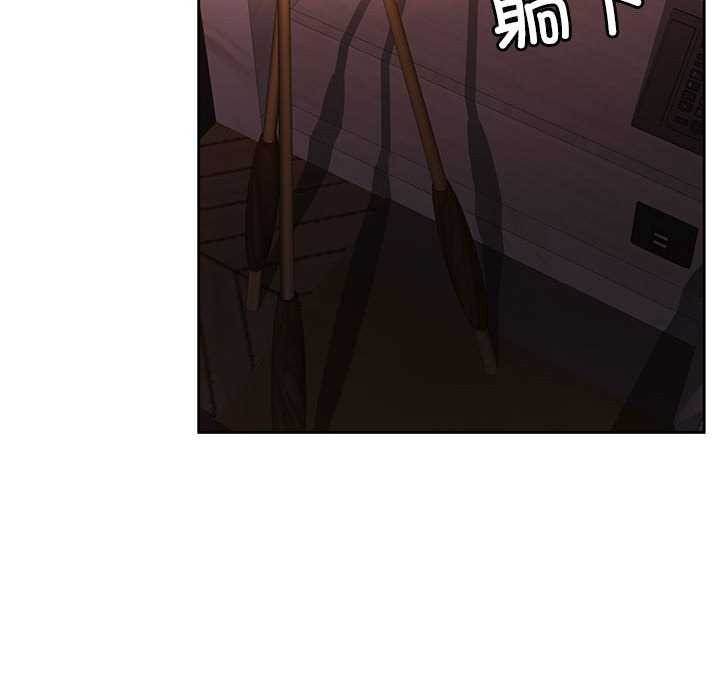 第19话 - 第171.jpg页