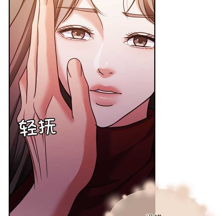 第19话 - 第178.jpg页