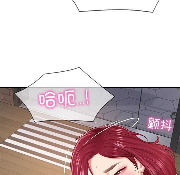 第14话 - 第29.jpg页