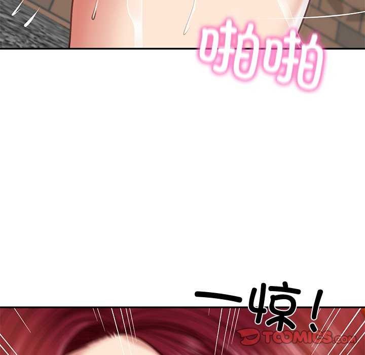 第14话 - 第57.jpg页