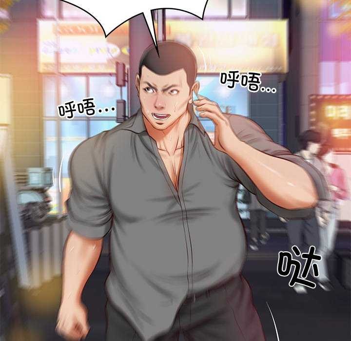 第14话 - 第63.jpg页