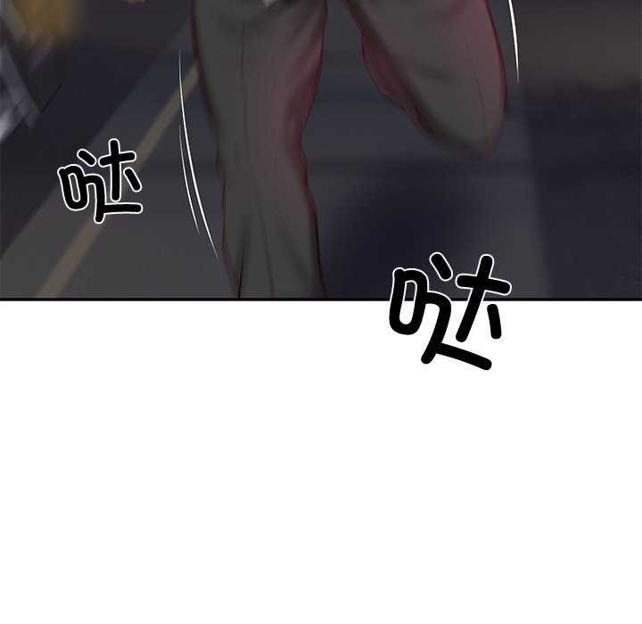 第14话 - 第64.jpg页