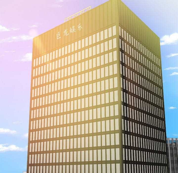 第14话 - 第68.jpg页