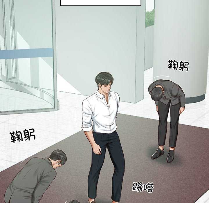 第14话 - 第82.jpg页