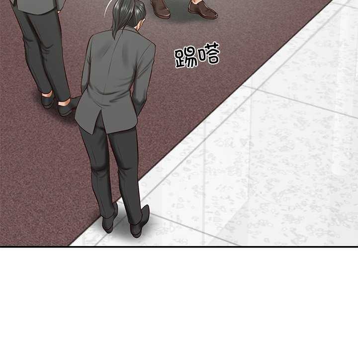 第14话 - 第83.jpg页