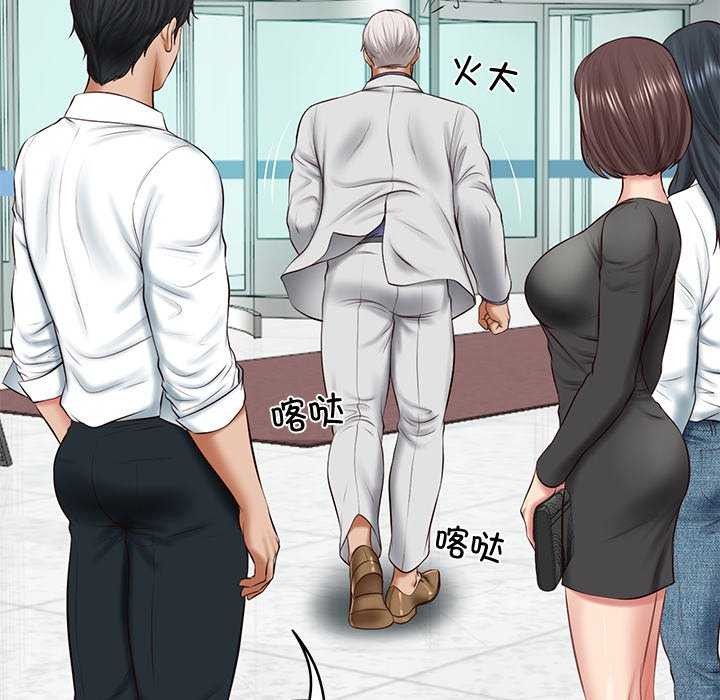 第14话 - 第115.jpg页