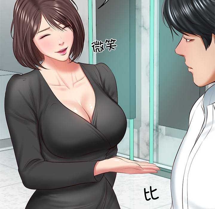 第14话 - 第117.jpg页