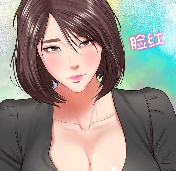 第14话 - 第119.jpg页