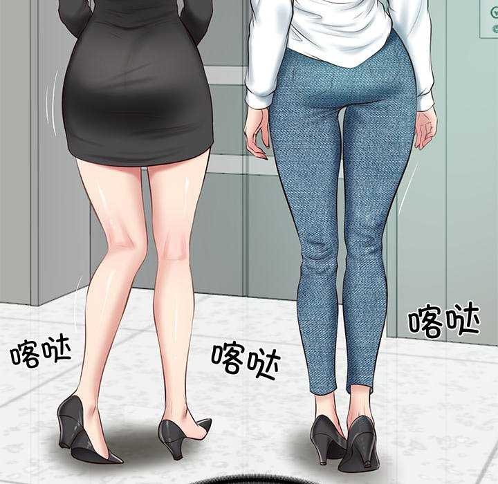 第14话 - 第126.jpg页