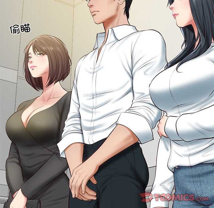 第14话 - 第129.jpg页