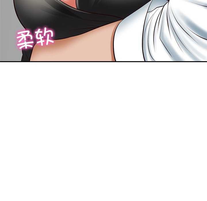 第14话 - 第139.jpg页