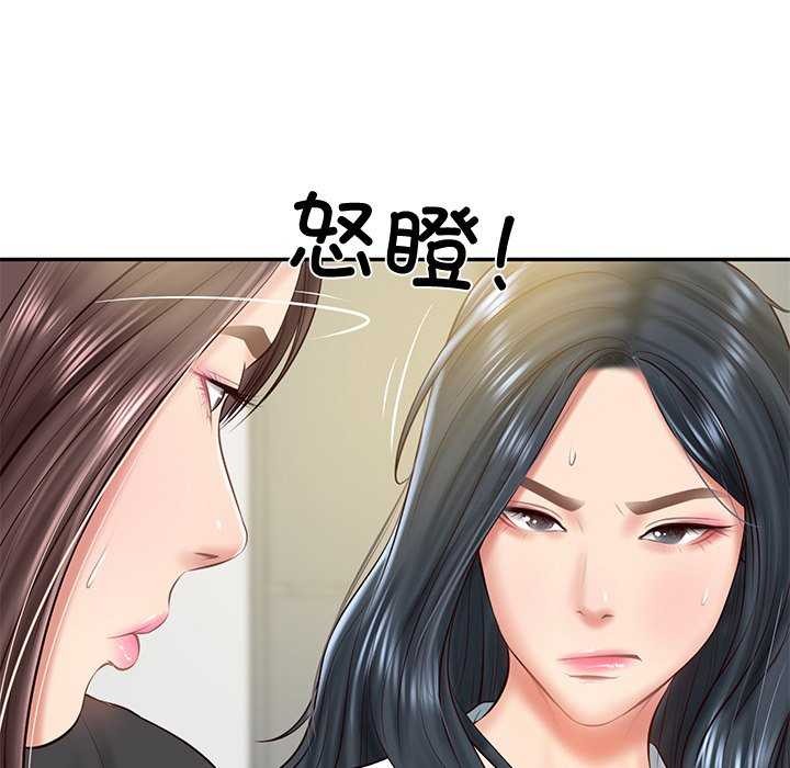 第14话 - 第142.jpg页