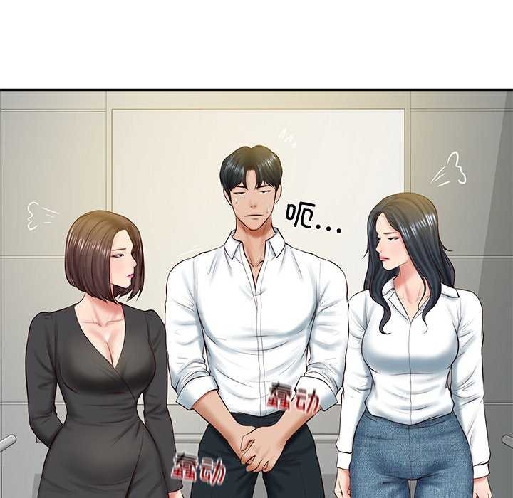 第14话 - 第144.jpg页