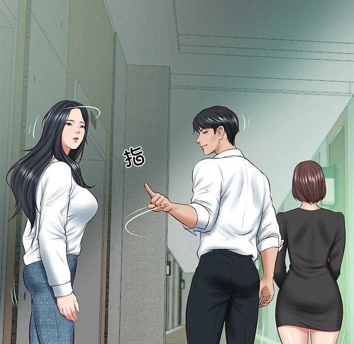 第14话 - 第152.jpg页