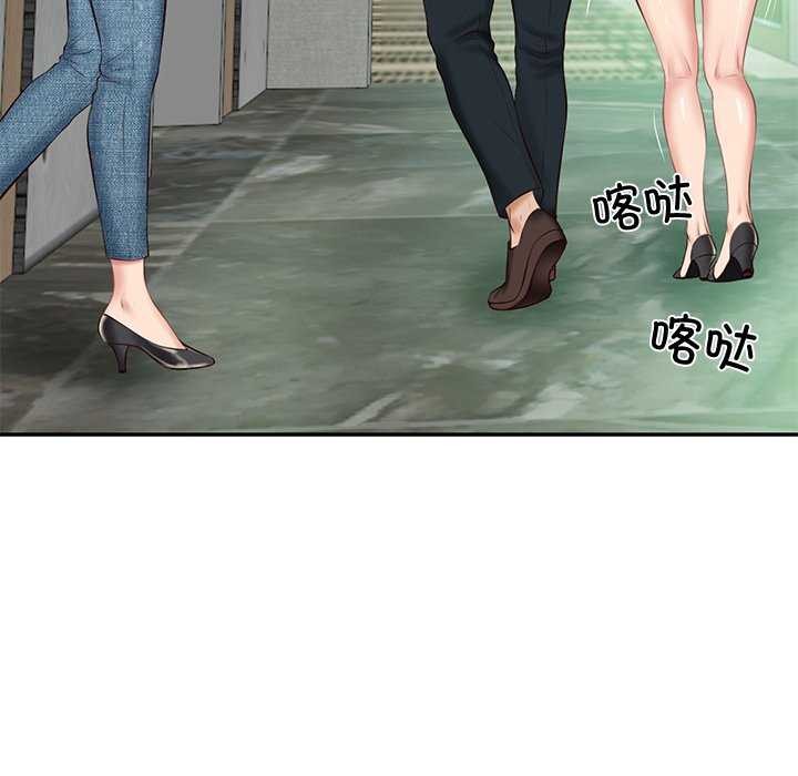 第14话 - 第153.jpg页