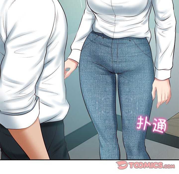 第14话 - 第174.jpg页