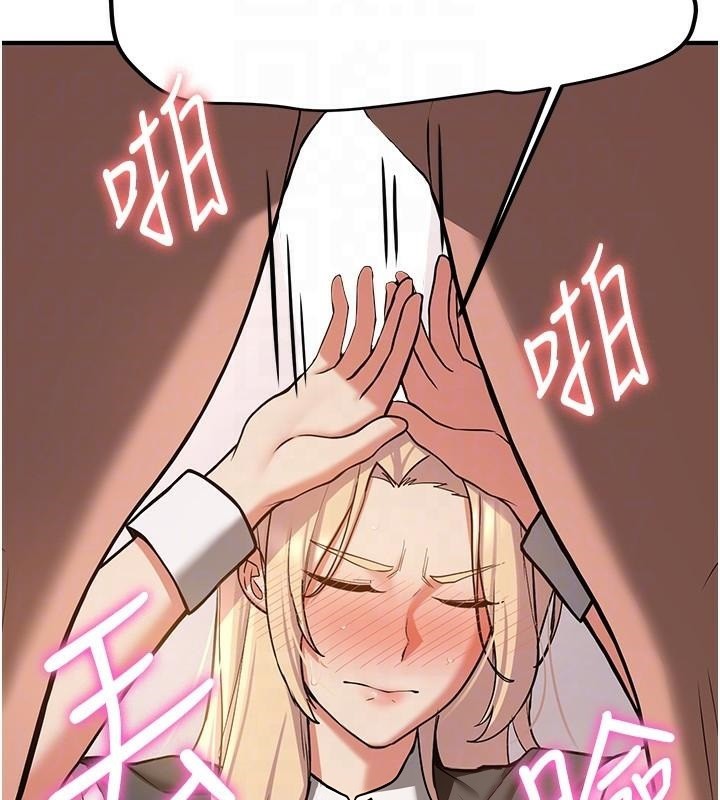 第78话-我愿意成为你的人 - 第35.jpg页
